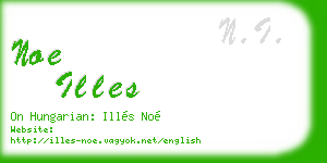 noe illes business card